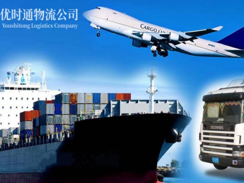 乌拉盖到匈牙利空运锂电池注意事项